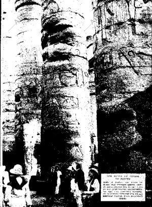BLANCO Y NEGRO MADRID 19-03-1933 página 175