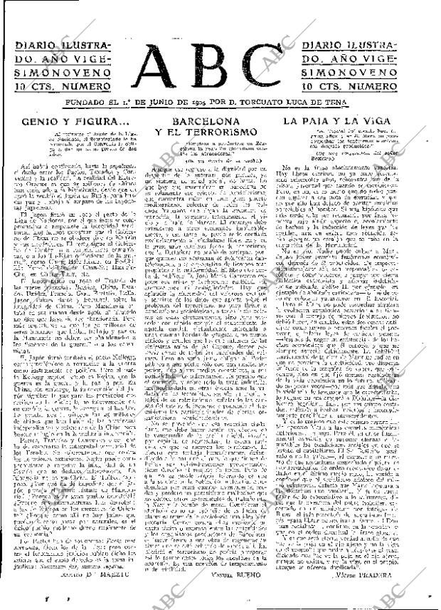 ABC MADRID 31-03-1933 página 3