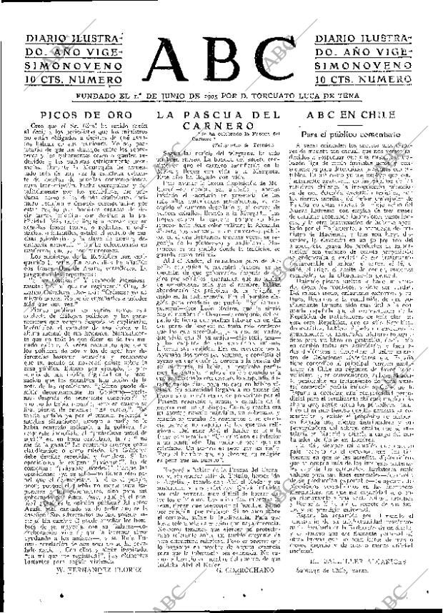 ABC MADRID 11-04-1933 página 3