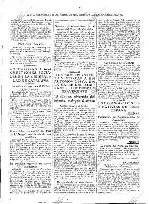 ABC MADRID 12-04-1933 página 31