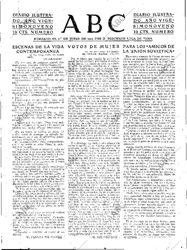 ABC SEVILLA 26-04-1933 página 3