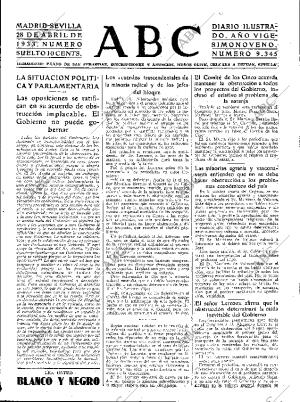 ABC SEVILLA 28-04-1933 página 17