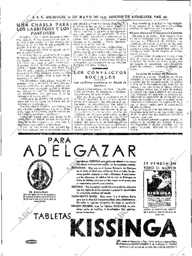 ABC SEVILLA 10-05-1933 página 32