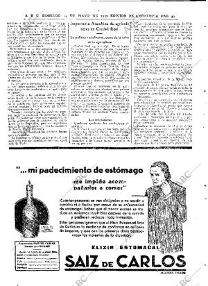 ABC SEVILLA 14-05-1933 página 24