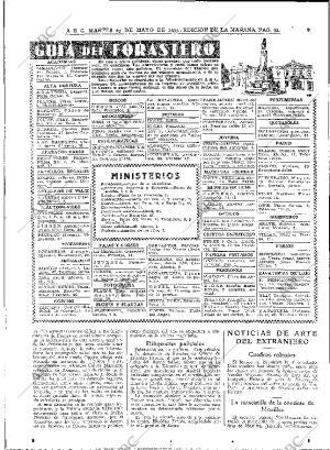 ABC MADRID 23-05-1933 página 32