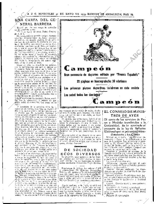 ABC SEVILLA 31-05-1933 página 17