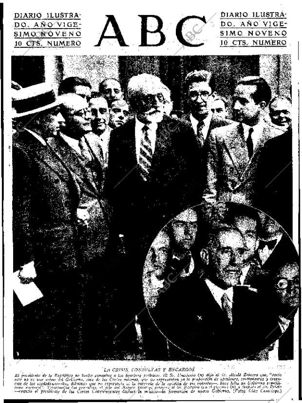 ABC SEVILLA 13-06-1933 página 1