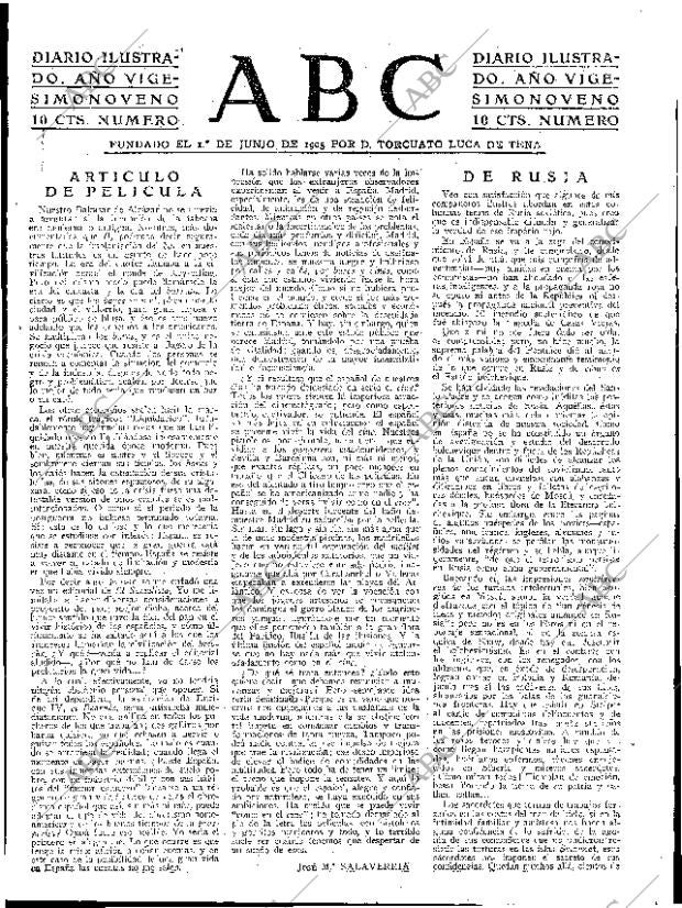 ABC SEVILLA 13-06-1933 página 3