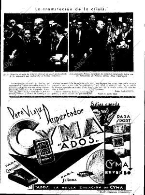 ABC SEVILLA 13-06-1933 página 5