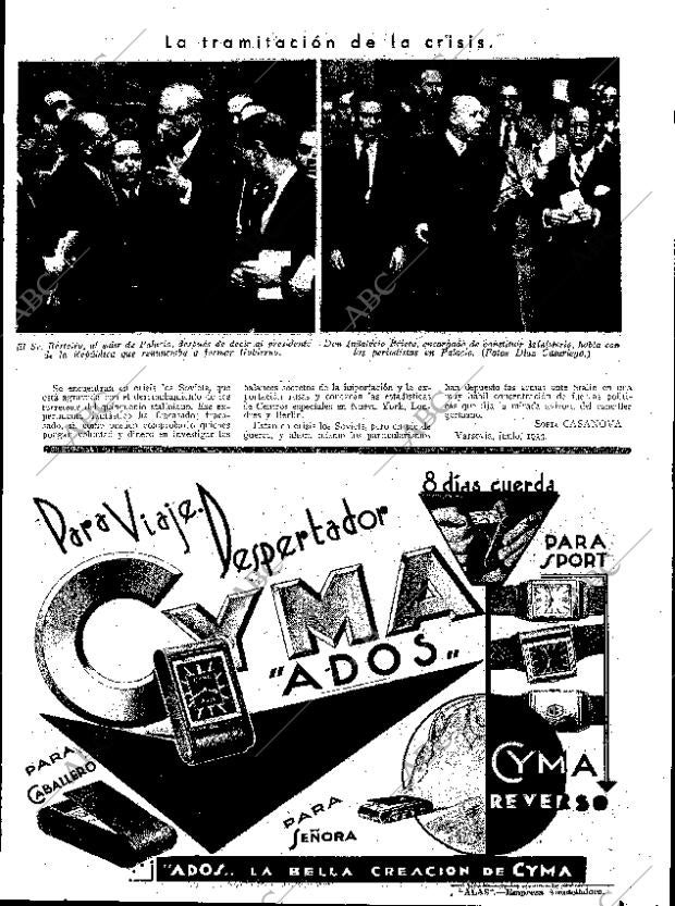 ABC SEVILLA 13-06-1933 página 5