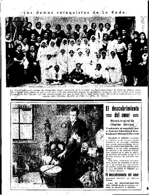 ABC SEVILLA 01-07-1933 página 10