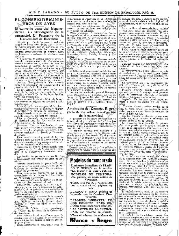ABC SEVILLA 01-07-1933 página 17