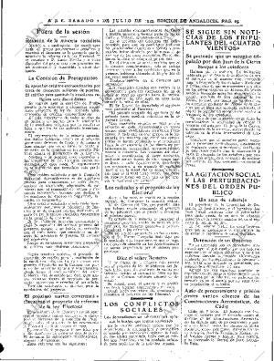 ABC SEVILLA 01-07-1933 página 25