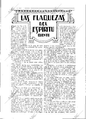 BLANCO Y NEGRO MADRID 16-07-1933 página 51