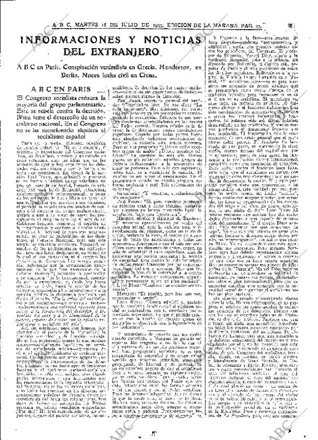 ABC MADRID 18-07-1933 página 33