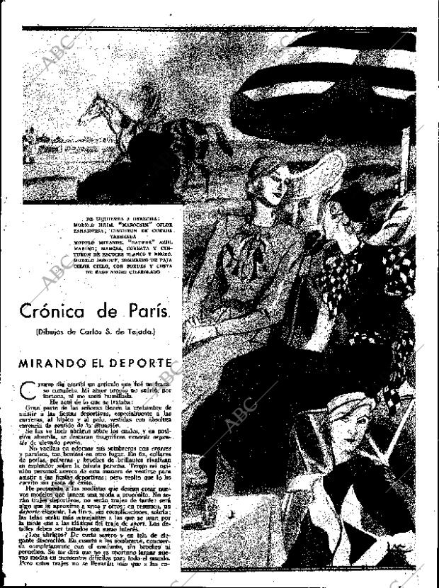 ABC SEVILLA 23-07-1933 página 15
