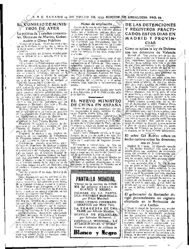 ABC SEVILLA 29-07-1933 página 17