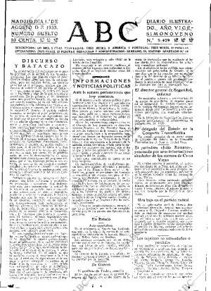 ABC MADRID 01-08-1933 página 15