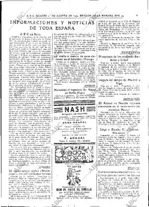 ABC MADRID 01-08-1933 página 43