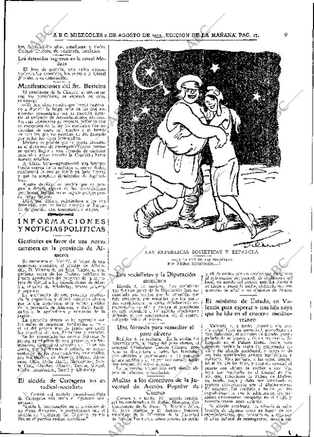 ABC MADRID 02-08-1933 página 17