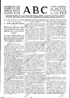 ABC MADRID 03-08-1933 página 15