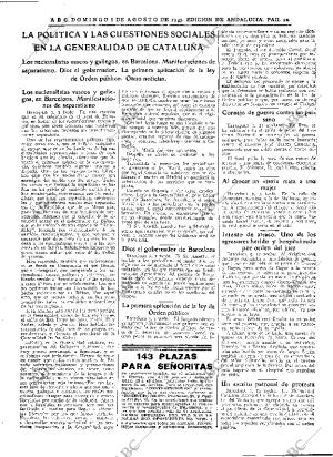 ABC SEVILLA 06-08-1933 página 23