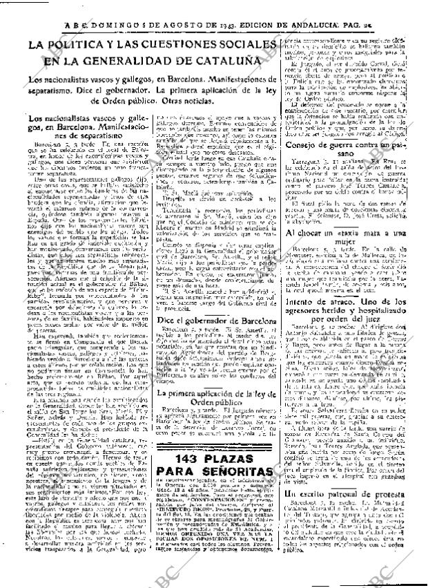 ABC SEVILLA 06-08-1933 página 23