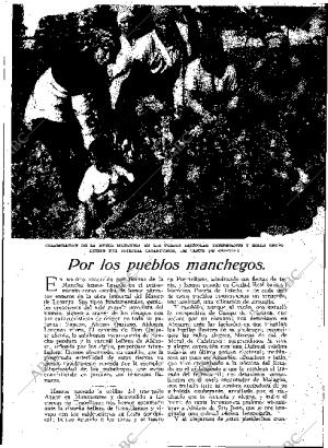 BLANCO Y NEGRO MADRID 06-08-1933 página 179