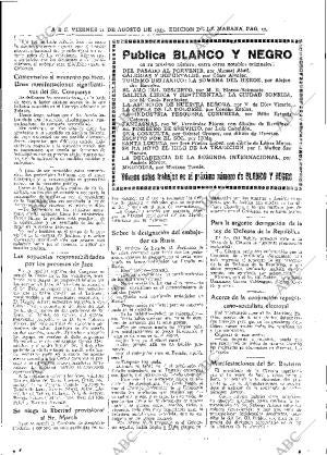 ABC MADRID 11-08-1933 página 17