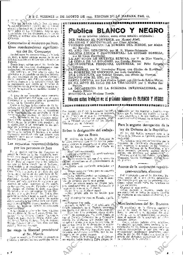 ABC MADRID 11-08-1933 página 17