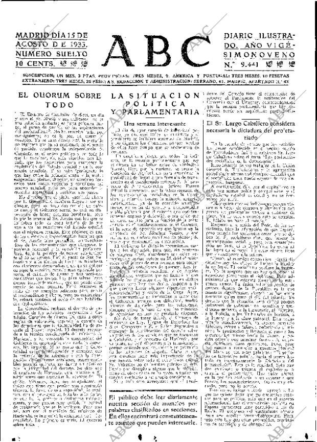 ABC MADRID 15-08-1933 página 15