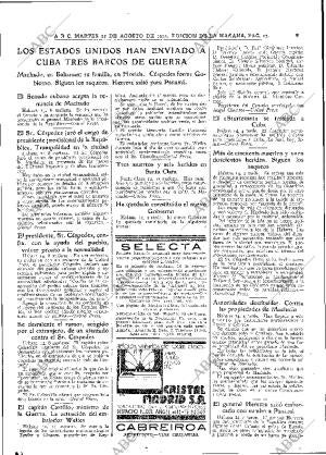 ABC MADRID 15-08-1933 página 17