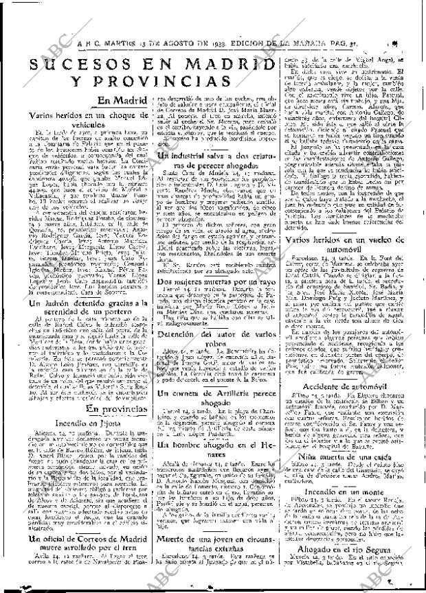 ABC MADRID 15-08-1933 página 31