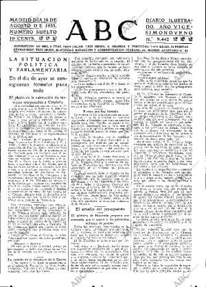 ABC MADRID 16-08-1933 página 15
