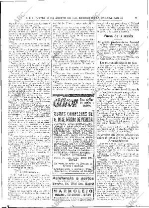ABC MADRID 17-08-1933 página 23