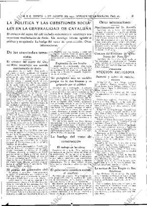 ABC MADRID 17-08-1933 página 27