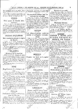 ABC MADRID 17-08-1933 página 33
