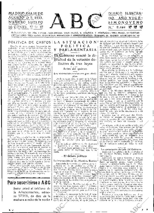 ABC MADRID 18-08-1933 página 15