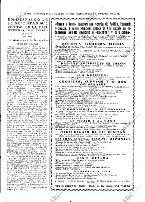 ABC MADRID 20-08-1933 página 27