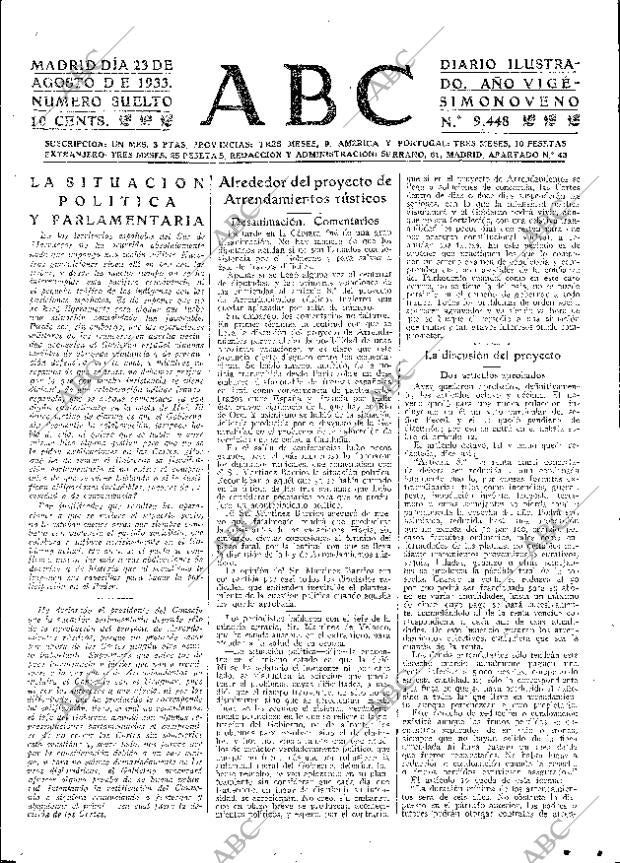 ABC MADRID 23-08-1933 página 15