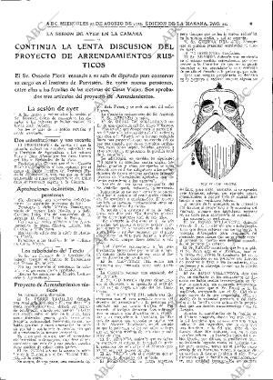 ABC MADRID 23-08-1933 página 21