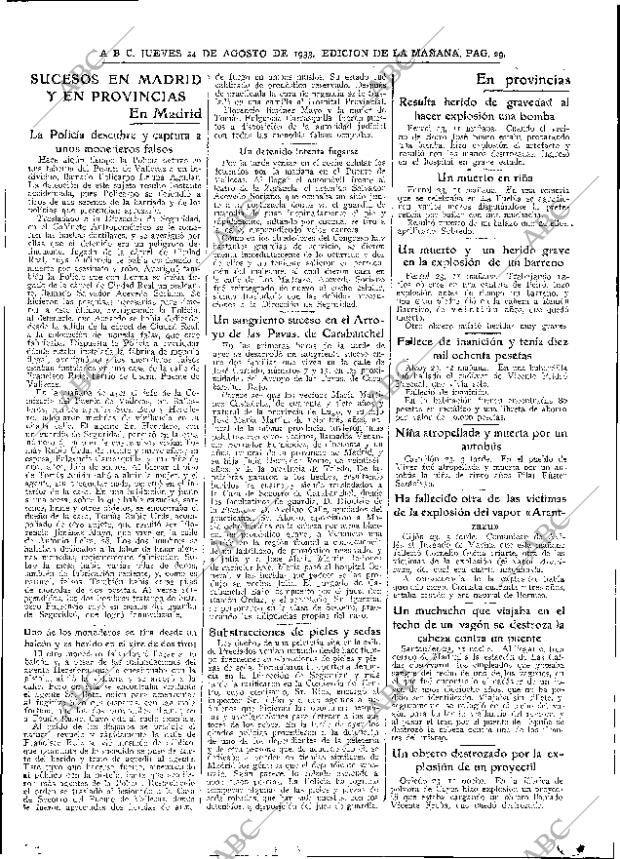 ABC MADRID 24-08-1933 página 29