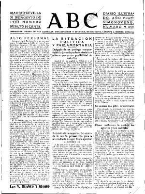 ABC SEVILLA 31-08-1933 página 15