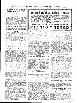 ABC SEVILLA 31-08-1933 página 17