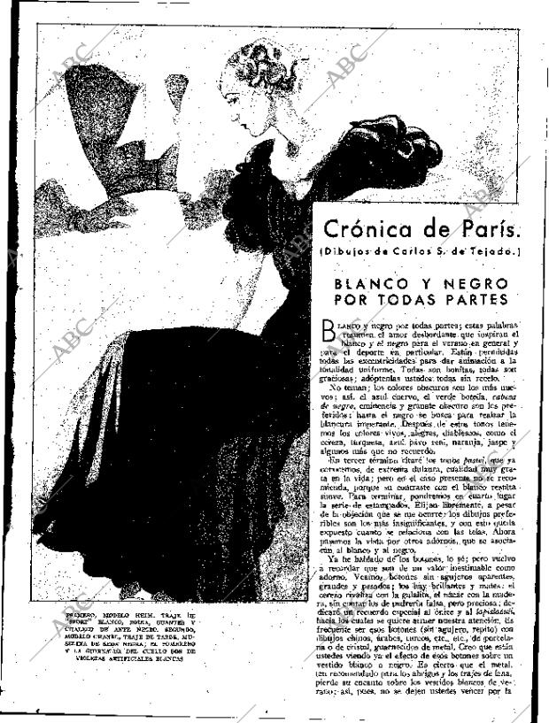 ABC SEVILLA 03-09-1933 página 17