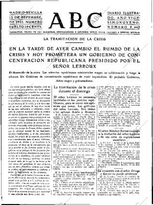 ABC SEVILLA 12-09-1933 página 15