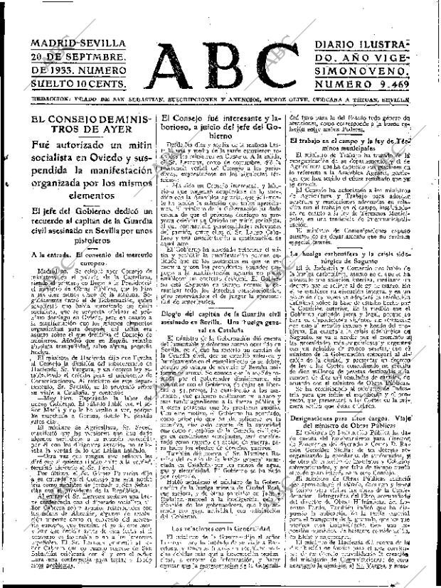 ABC SEVILLA 20-09-1933 página 13