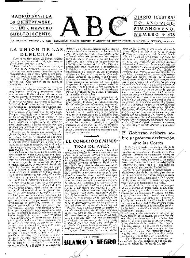 ABC SEVILLA 30-09-1933 página 15
