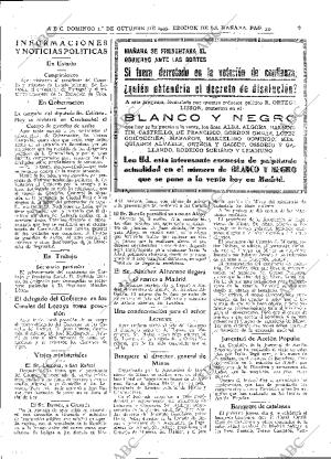 ABC MADRID 01-10-1933 página 33