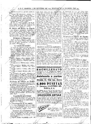 ABC MADRID 03-10-1933 página 44